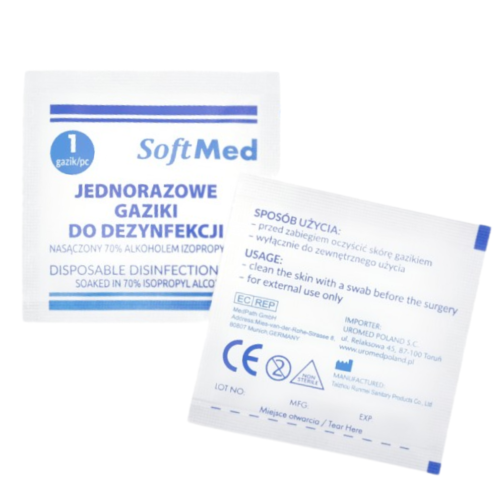 Disinfection Swabs - 1 Piece
